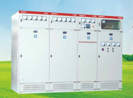 GGD型低壓固定式成套開(kāi)關(guān)設(shè)備